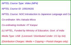 NOC:Introduction to Japanese Language and Culture (USB)