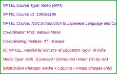NOC:Introduction to Japanese Language and Culture-II